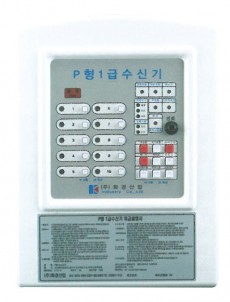 10회로 수신기 P형1급 벽부형