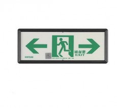 축광유도표지판(양방향)/일반품-검정품은 옵션선택사항