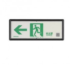 축광유도표지판 (좌방향)/일반품-검정품은 옵션선택사항