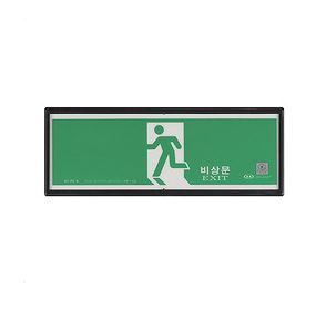 피난구유도표지(KFI인증)