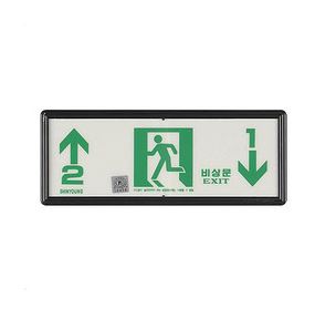 축광유도표지판(층간)/일반품-검정품은 옵션 선택사항