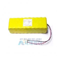 유도등 예비전원 배터리