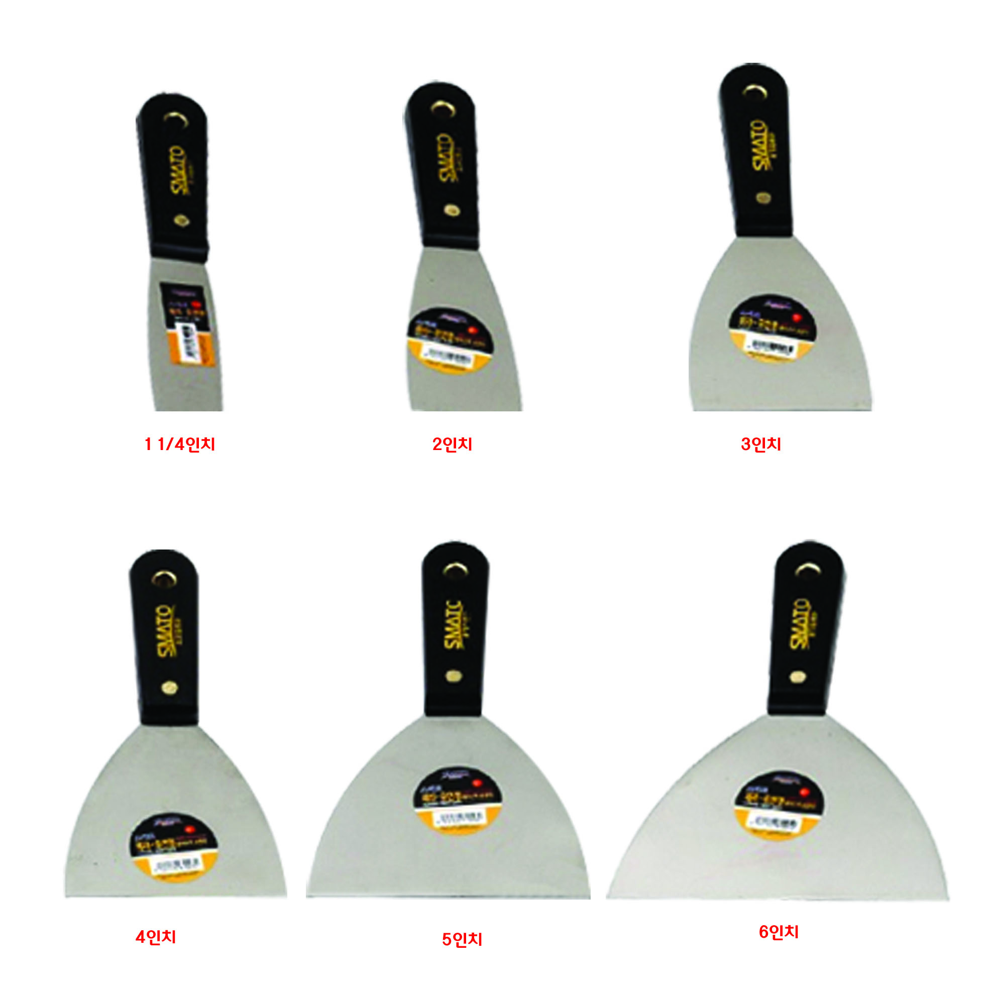 헤라/경화형 유연형