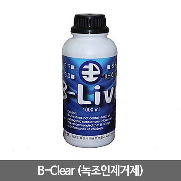 B-Clear 녹조인제거제