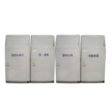 실내분리수거함 45L/JJ-DKM-343-450A(4분류)