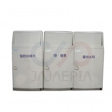 실내분리수거함 35L/JJ-DKM-343-350A(3분류)