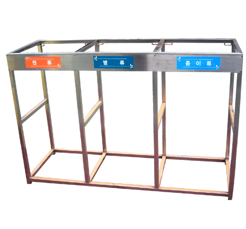 스텐분리수거대/쓰레기재활용거치대 200리터 1단~5단