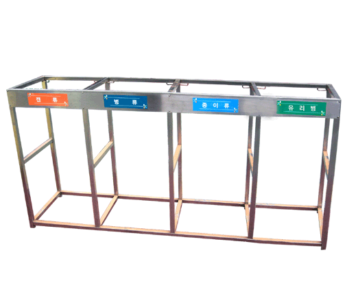 스텐분리수거대/쓰레기재활용거치대 200리터 1단~5단