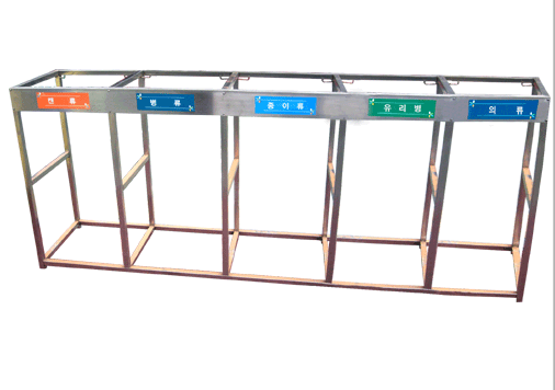 스텐분리수거대/쓰레기재활용거치대 200리터 1단~5단