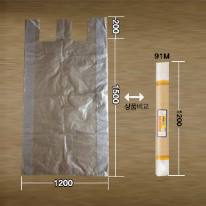 재활용품 수거용 비닐봉투
