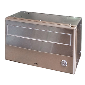 H- 12   BS고급우편함