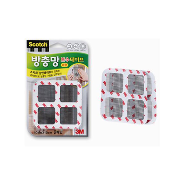 방충망 보수테이프 10x10대형
