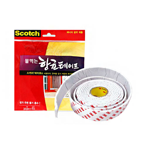 항균테이프 문풍지