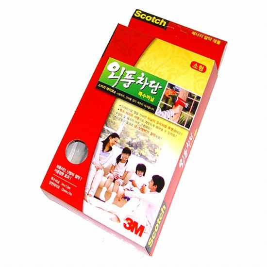 외풍차단특수비닐 문풍지