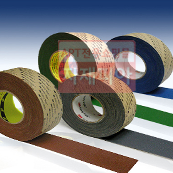 논슬립테이프 일반용-컬러 50mm*18m