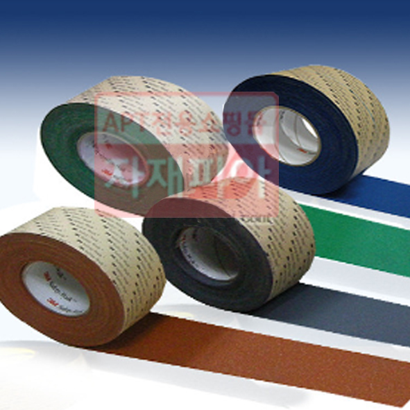 논슬립테이프 일반용-컬러 100mm*18m