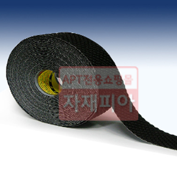 논슬립테이프 일반용-강력접착 75mm*5m