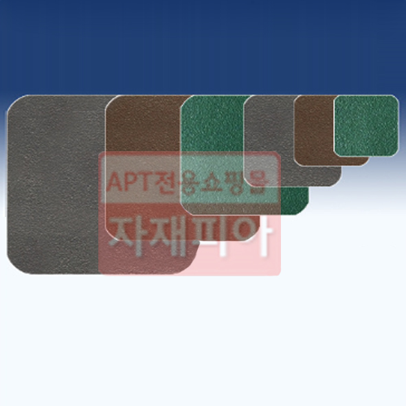일반용 미끄럼방지 테이프-매끈한타일용