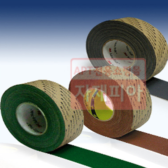 논슬립/미끄럼방지테이프 요철용