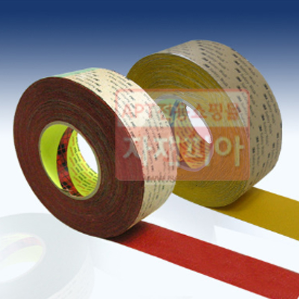 논슬립/미끄럼방지테이프 요철용