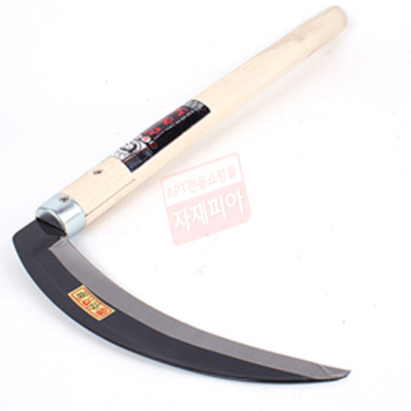 안전 외낫 BD-907