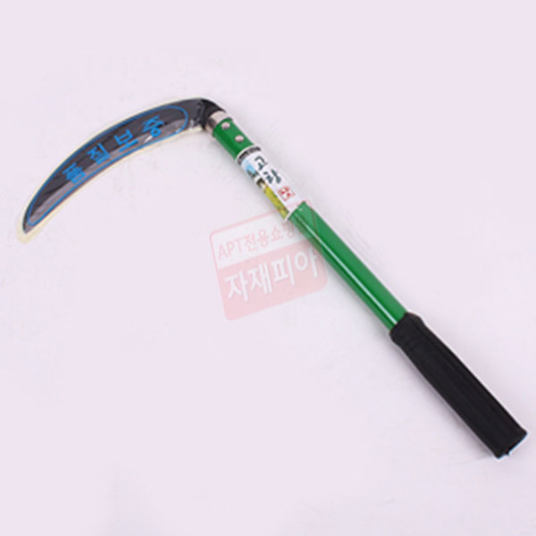 고향핸디낫 P-534