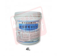 [제비표] 수성바니시(수성니스/우레탄계/4L) 