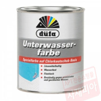 수영장 방수용 페인트 0.75L