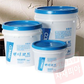 [테라코] 핸디코트 백색 (내부용 퍼티)/5kg