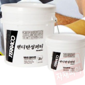 [테라코] 핸디탄성퍼티(조인트부위용)/5kg