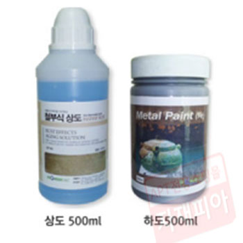 [제비표] 은분페인트(철재용/내열150도가능)/18L