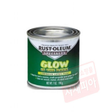 [RUST OLEUM] 야광페인트(형광/207ml)