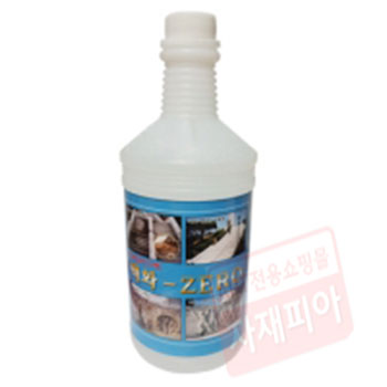 백화-ZERO(백화제거/오염제거)