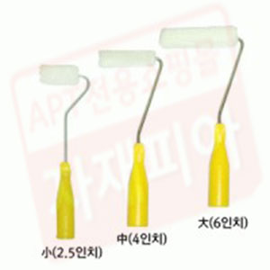 미니로라(일반형/3인치~6인치)