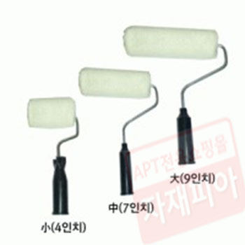 수성,유성겸용로라(일반용/7인치)