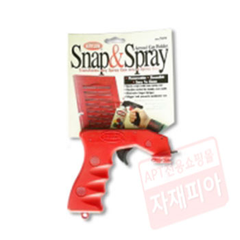 스프레이 건(수입스프레이 작업용 건)