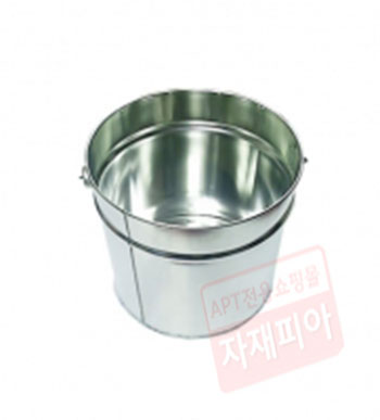 공캔(뚜껑 유/무)