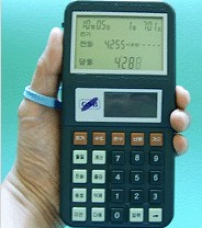 GSB아파트검침단말기