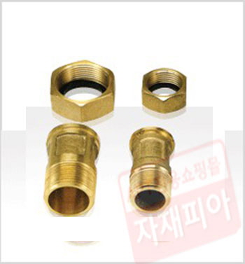 유니온 튜브&너트