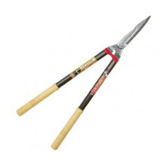 양손가위 250SW-41