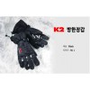 K2 방한장갑