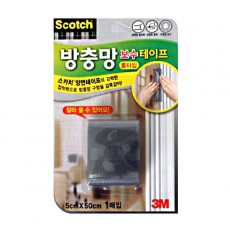 방충망 보수테이프 5x50롤타입