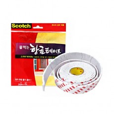 항균테이프 문풍지