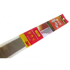 출입문 틈막이 문풍지