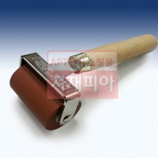 논슬립/미끄럼방지테이프용 고무롤러(국내산)