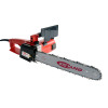 전기체인톱 LCS400L (16인치)
