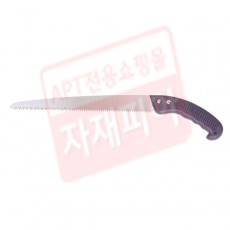 전지톱 DHP-522(골드전지톱)270mm