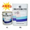 [제비표] 솔텍스(VP도료/항곰팡이효과)/4L