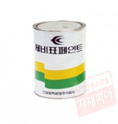 [제비표] KCI락카 서페이서(철재하도용/4L)