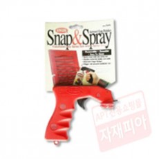 스프레이 건(수입스프레이 작업용 건)